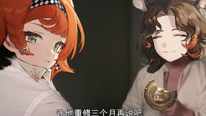 Bumble Deer's Object Recognition Class