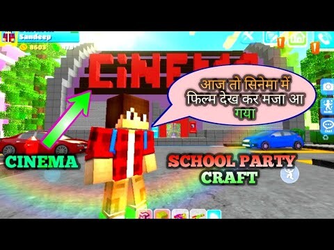 school party craft | go to cinema | Android Gameplay |Sandeep official gaming