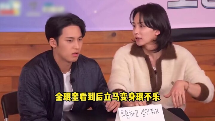 ใครจะคาดคิดเลยว่าอินจองฮันจะเป็นคนที่ไม่ควรไปยุ่งที่สุดในวง?