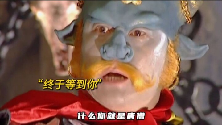 I’m dying of laughter—netizens’ hot takes: This Green Ox Spirit is obviously a bureaucrat, takes a d