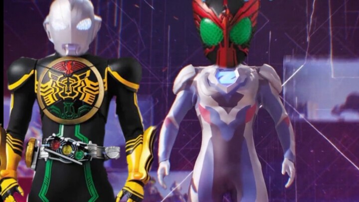 Ultraman Oz (OP swapped)