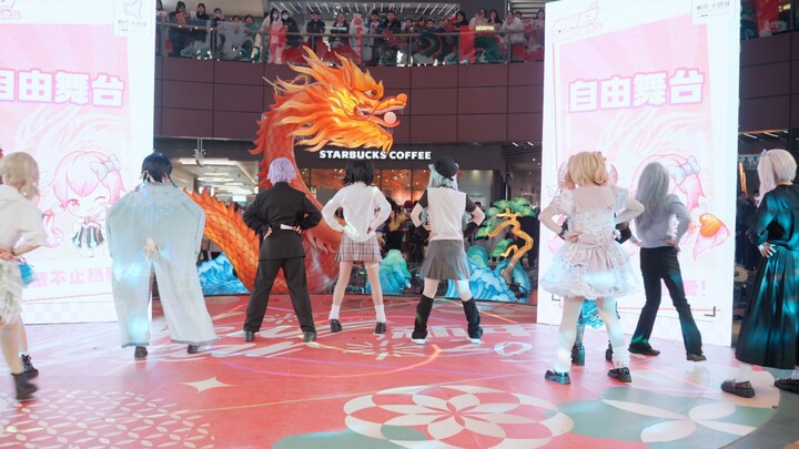 【南京随宅】【Love Live！】临时成团的辉夜城！这就是随机宅舞的魅力 12.30水游城