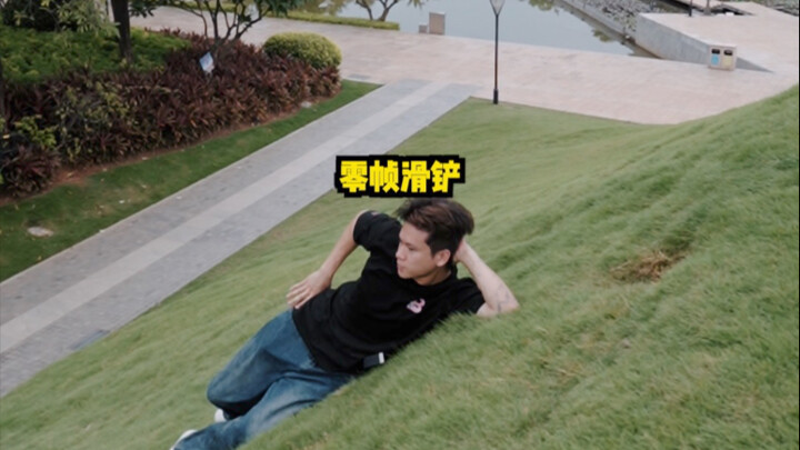 This way you won't be disappointed when traveling with your parents.