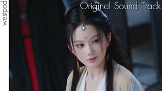 เพลงประกอบละคร สามคราวิวาห์แห่งปรภพ