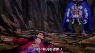 "The two toughest people in the Straw Hats: Luffy and Zoro"
