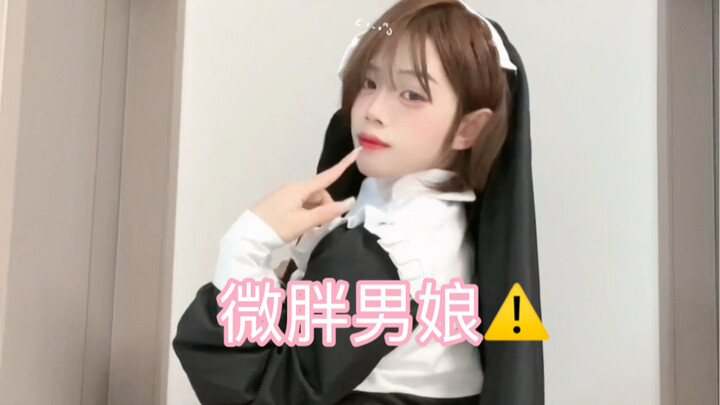 Even a slightly chubby cross-dressing man looks quite appealing.