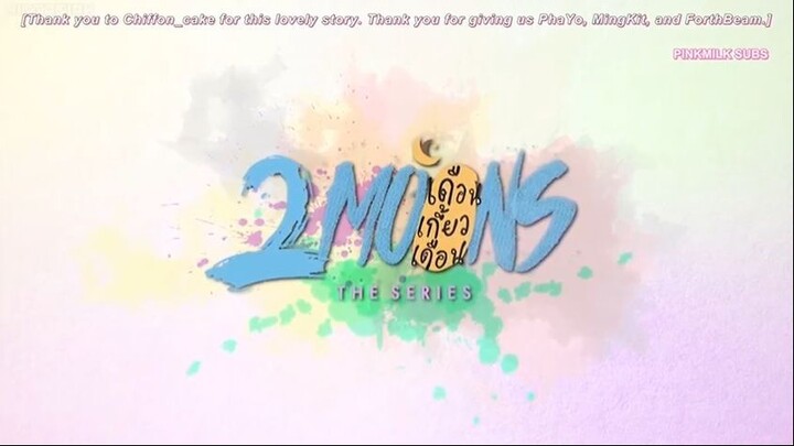 2 Moons The Series - Episode 1 (English Sub)