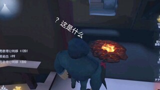 挂件特效蒙蔽了厂长的眼睛