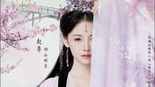 Love Rewritten 2025 | Ep 05 (Sub Indonesia)