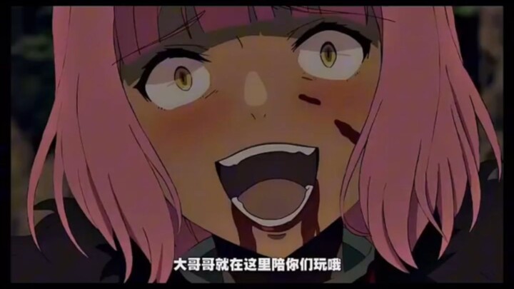 大哥哥？