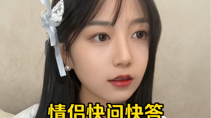 แฟนที่ "ฉลาด" ขนาดนี้ยังอยากได้อยู่ไหม?!