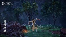 LEGEND OF MARTIAL IMMORTAL EPS 115 SUB INDO