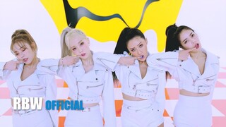 [Special] 마마무(MAMAMOO) - 고고베베(gogobebe) Performance Video