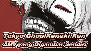 Hidup Itu Indah | Tokyo Ghoul Kaneki Ken 
AMV yang Digambar Sendiri