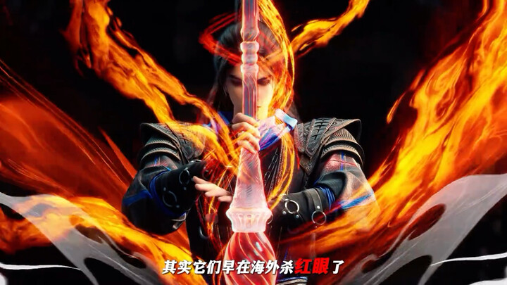 Chinese animation is absolutely dominating overseas!