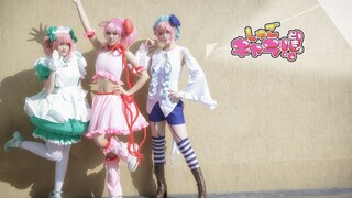 Cosplay dan Cover Dance "Kokoro No Tamago" Oleh Buono