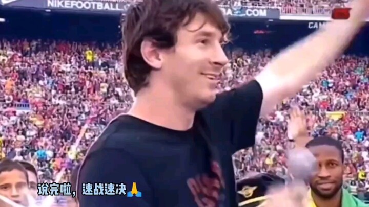 “Social Butterfly Messi vs. Socially Anxious Messi: The Two Faces of the King of Football”