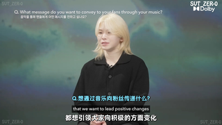 【SVT_ZER·0】SEVENTEEN 李知勋WOOZI Dolby Atmos 零站中字