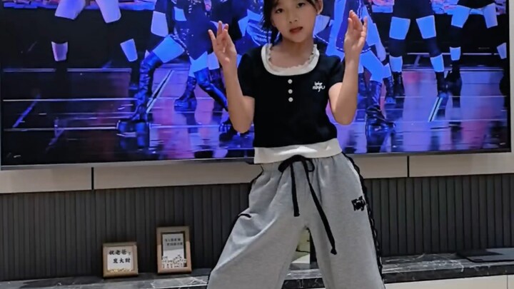 aespa's new song "Rich Man" quick cover for tomorrow's school reopening