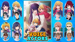 Oshi no Ko Voice Actors - Japanese Dub