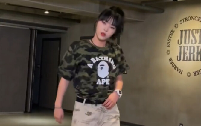 Street Fighter Girls【TURNS】Nain berpartisipasi dalam tantangan tari Street Fighter Boys "ZICO "New T