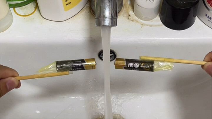 Coba aja, sekali coba langsung hilang