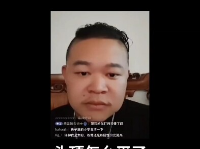 “Bạn đã thực sự hiểu Arno chưa?”