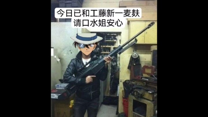你们麦麸卖得太严重
