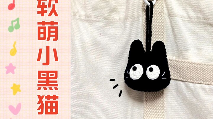 [Crocheted Adorable Little Black Cat Charm] One Ball of Yarn Shop | Beginner’s Tutorial | Keychain C