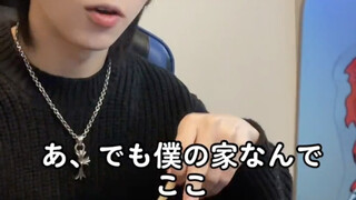 【NANASI】老师，您肚子饿了吗？（好孩子不要学）