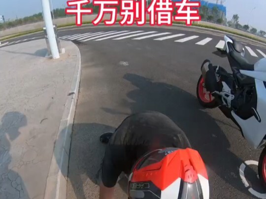 Đừng bao giờ cho mượn xe!