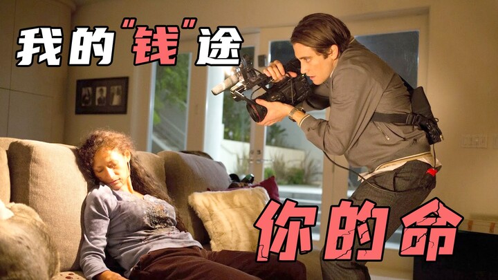 No morals, no bottom line—journalism’s “Hannibal” shatters all common sense!