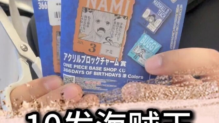 Cái giá của việc không biết dừng lại đúng lúc