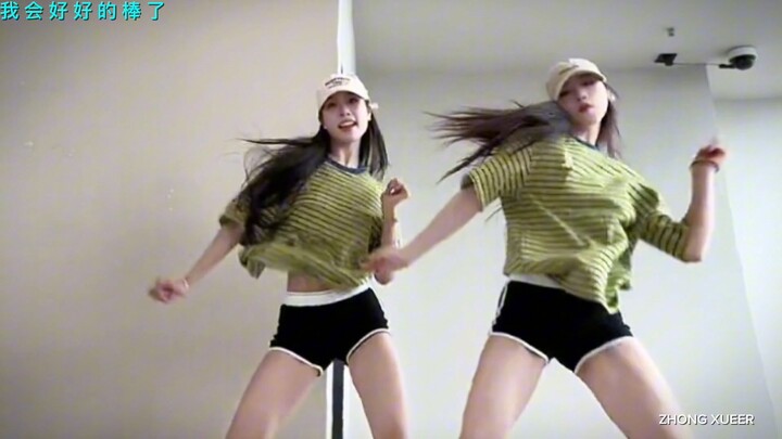 Chinese Dance _ I'Ll Be Fine - I'M Great! - Wang Yijia _ 我会好好的棒了 - 王一佳