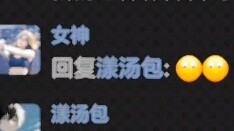 /weather clear كودات غش ماين كرافت