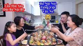 Nấu Lẩu Hải Sản Hàn Quốc Đãi Bà Nội By % By Chỉ Bà Nội Nói Tiếng Việt Nam [Cuộc Sống Hàn Quốc]