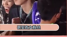 ตอนที่หวังเหอตี้บันทึกรายการวาไรตี้ เขาถูกแฟนๆ กลุ่มใหญ่รุมล้อม!