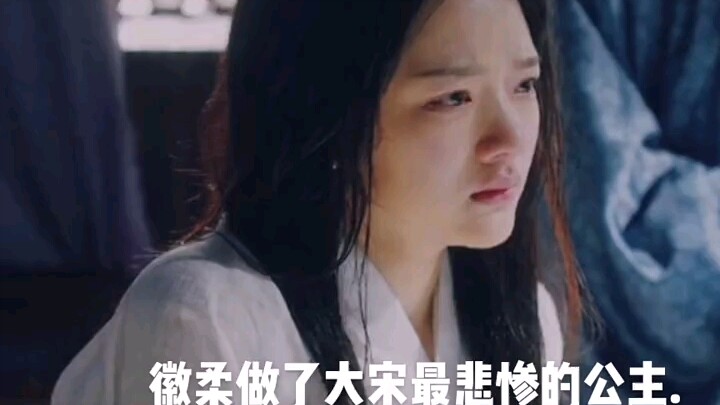 Hui Rou only needs Huai Ji.