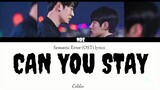 콜딘 (Coldin) - 꿈속에서 (Can you stay) Semantic Error (OST) Rom/Eng [EASY] lyrics | Noe