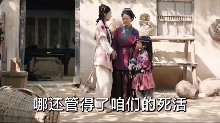 จ้าวฉี ทะลุมิติมาอยู่ในร่างนักเลง