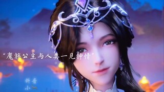岳父对女婿和外孙的区别对待 女婿各种挨打 外孙各种宠爱#神印王座