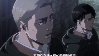 [Attack on Titan Season 3 part 2] Give up your dreams and die for me! Erwin and the new recruits mov