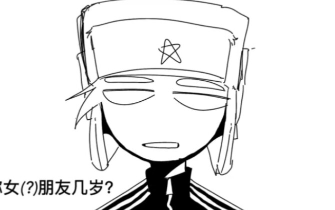 Little Mom Literature