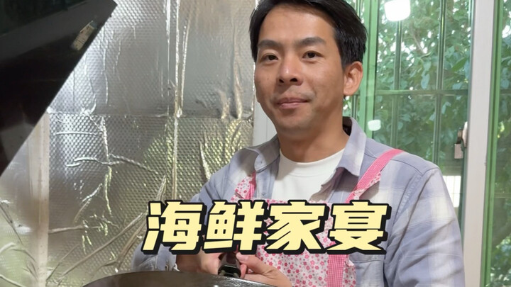 Đầu bếp cấp quốc gia chỉ bạn cách nấu tiệc hải sản tại nhà theo kiểu bình dân, dễ làm