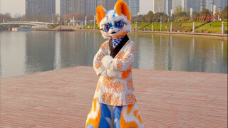 疯狂动物城2！兽装全装翻跳～