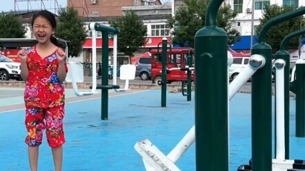 เชื่อครูฟิสิกส์