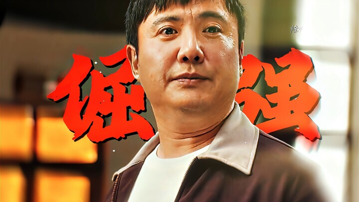 “Dẫn chương trình, nhất định phải là bạn; giọng nói ấy chính là sự cố chấp cuối cùng”