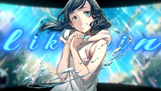 「新海诚/𝙎𝙖𝙘𝙧𝙚𝙙 𝙋𝙡𝙖𝙮 𝙎𝙚𝙘𝙧𝙚𝙩 𝙋𝙡𝙖𝙘𝙚」-"我听见我的身体里刮起一阵狂风"