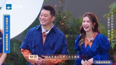 【周深奔跑吧】笑不活了!杨颖拒绝剧组探班,周深接梗唱《听我说谢谢你》
