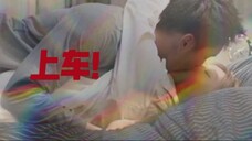 Changing the background music makes the kiss scene more exciting - Cao Yuning and Yu Yue